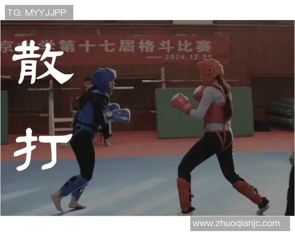 山口诺法对决水户展现精彩对抗双方实力一较高下